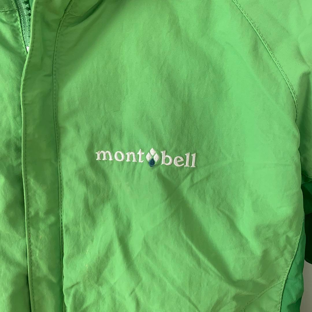 montbell 子供用スキーウェアセット 120