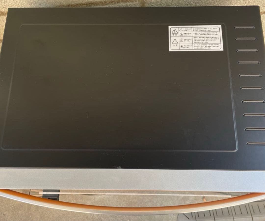 グランシェフ　スチームオーブン　ボタニックラボラトリー　ボタラボ　フォーマック