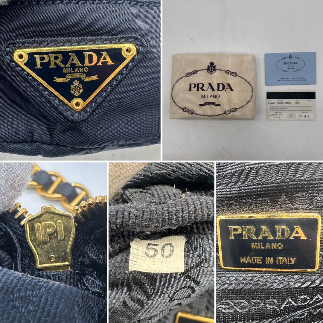 ✨極美品・ギャランティ付✨プラダ チェーンウエストバッグ 三角ロゴ ナイロン