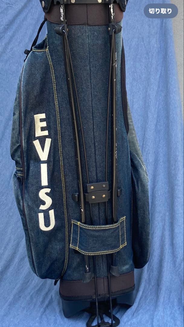 エヴィスゴルフ　キャディーバック