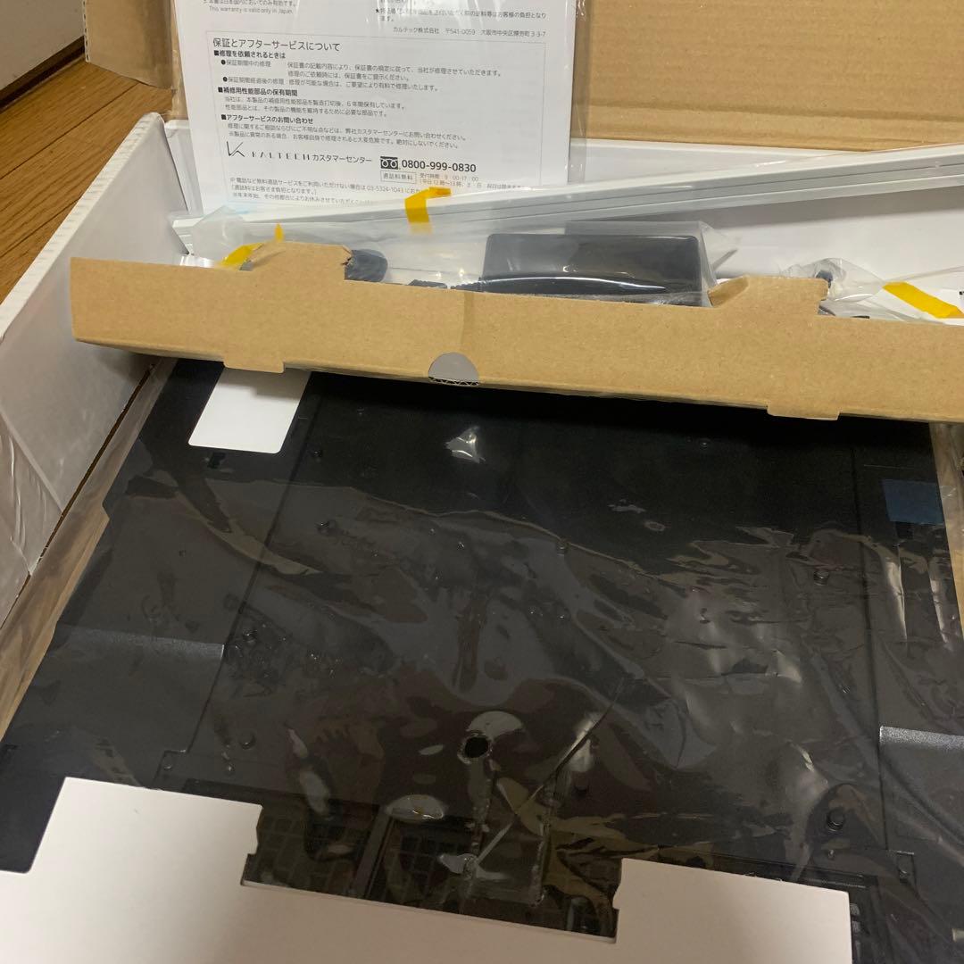 【新品未使用】カルテック 光触媒除菌・脱臭機  ホワイト KL-W01