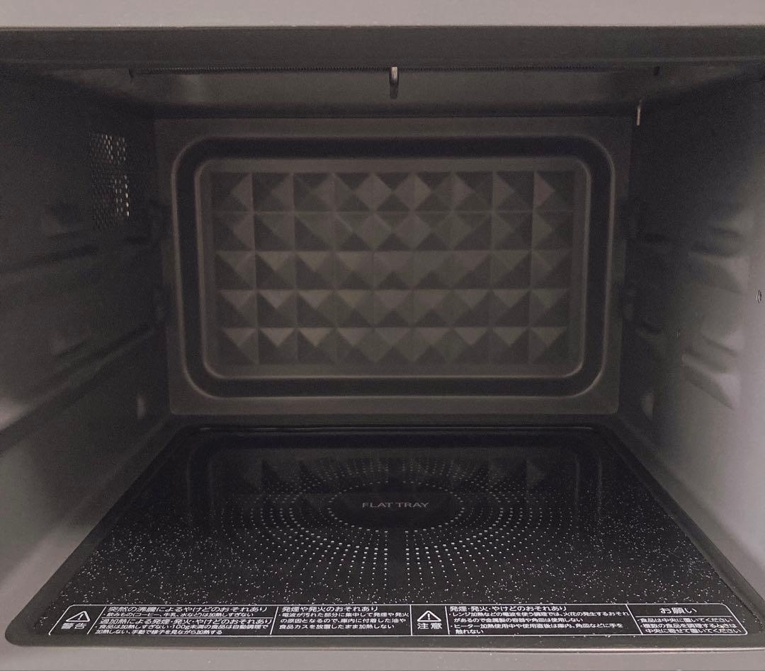 【美品】2022年製 オーブンレンジ グリル 東芝 ER-V18 W ホワイト