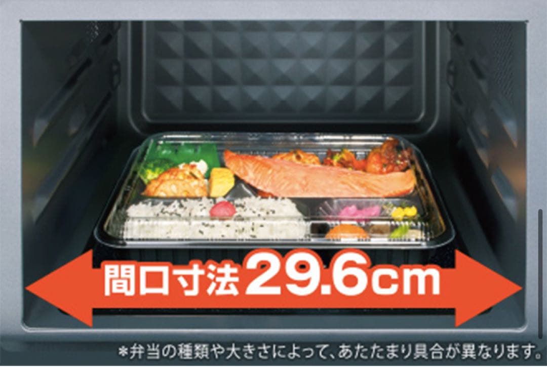 【美品】2022年製 オーブンレンジ グリル 東芝 ER-V18 W ホワイト