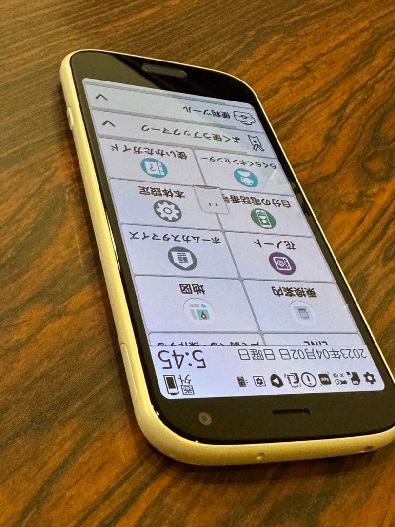 aifugi  docomo らくらくフォン F-52B SIMフリー