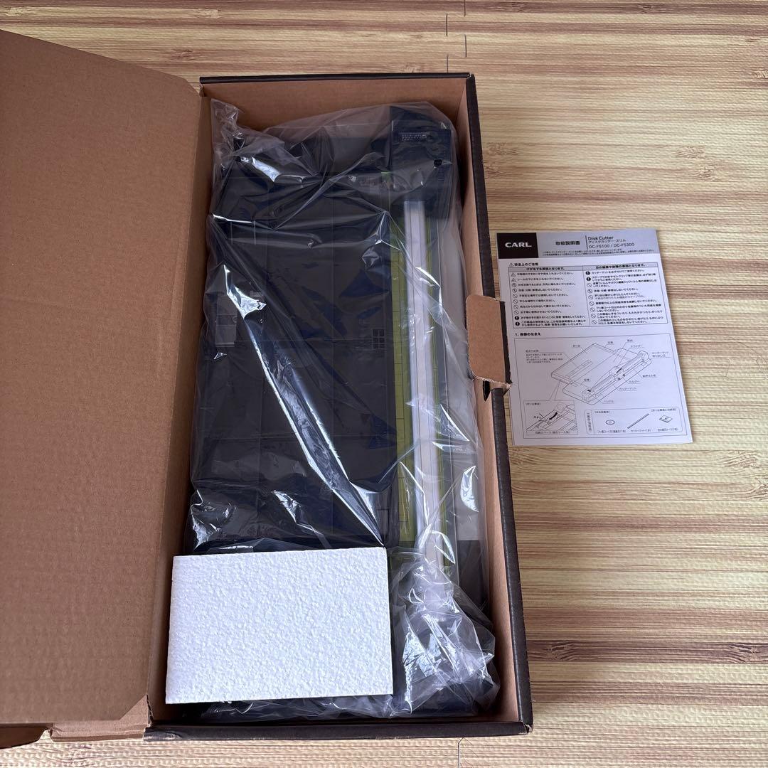 カール事務器 裁断機 ペーパーカッター DC-F5100