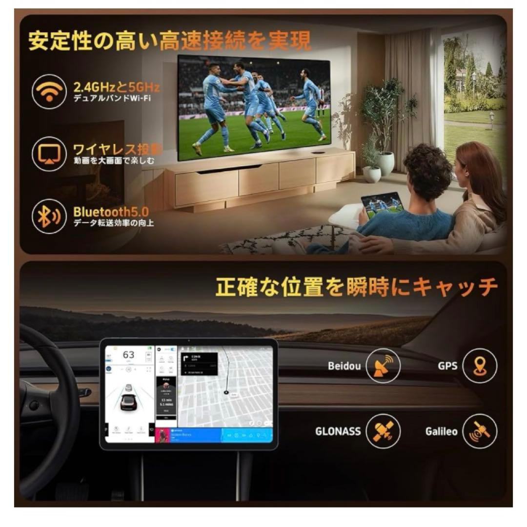 新品　Android 16 タブレット 12インチ　128GB 12インチ T