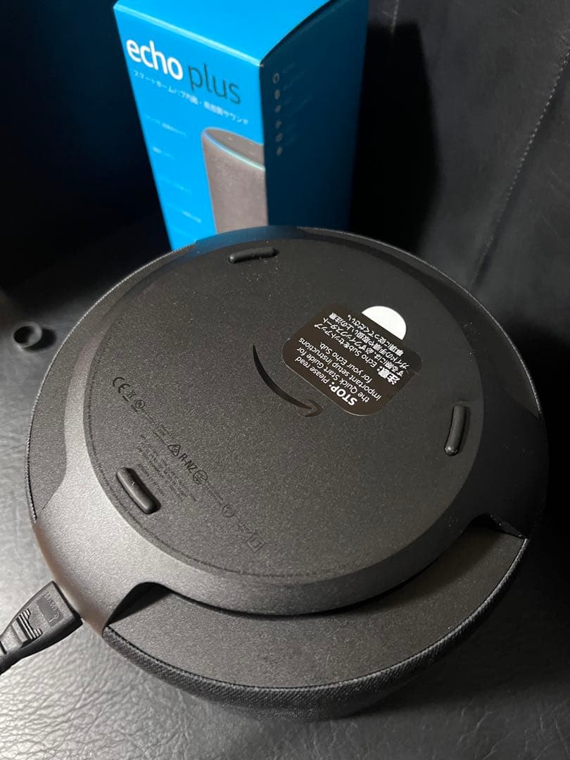 Amazon Echo Plus エコーサブ　セット