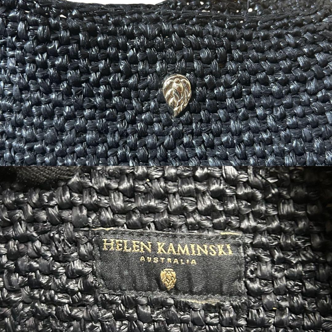 美品　ヘレンカミンスキー　かごバッグ　ラフィア　A4可　ブラック　レディース　夏