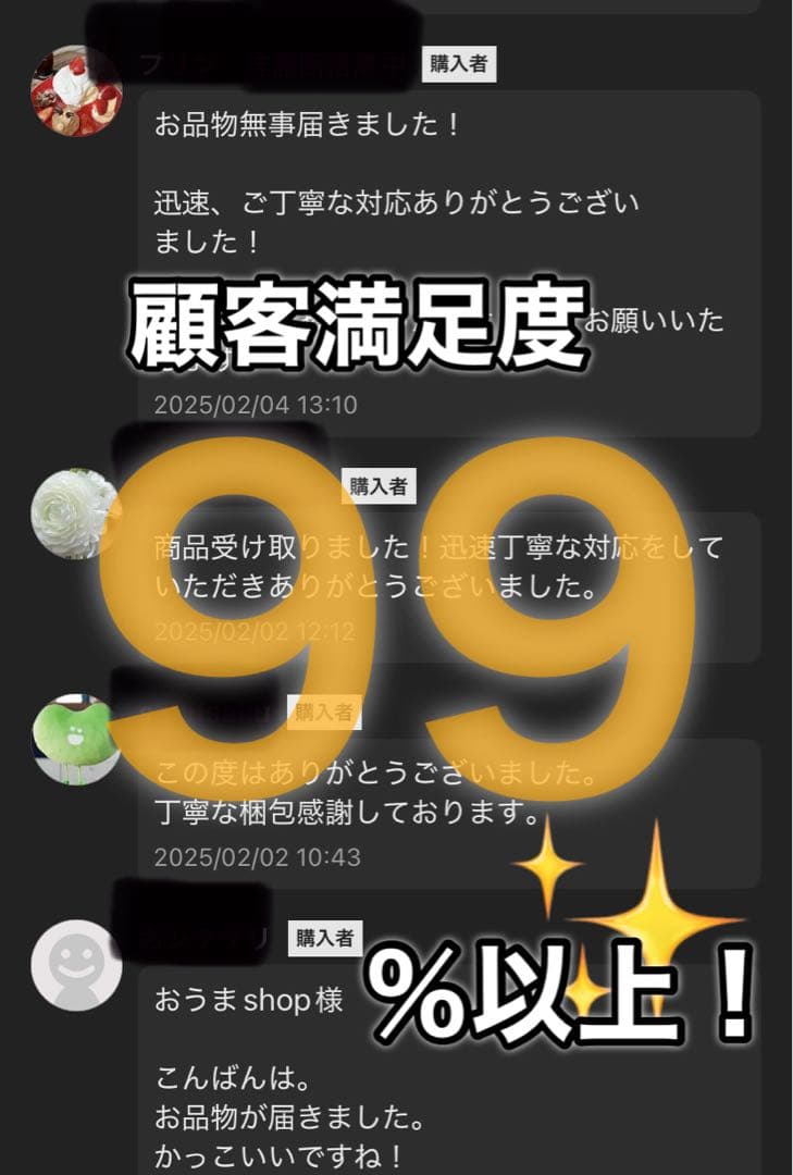 美品　ヘレンカミンスキー　かごバッグ　ラフィア　A4可　ブラック　レディース　夏