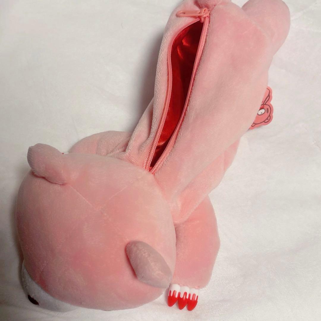 グルーミー ぬいぐるみ ペンケース 筆箱