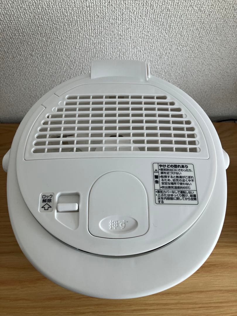 象印　スチーム式加湿器　2019年製