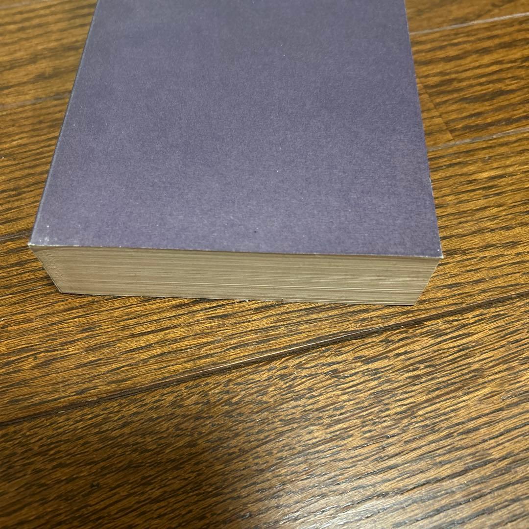 【函つき】ヘーゲル全集 (20巻＋別巻1・1986年) Suhrkamp 原書