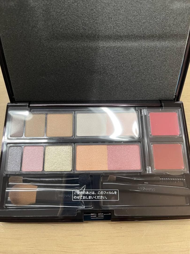 最終値下げ 未使用 65周年限定 MENARD メナード メイクチュールパレット