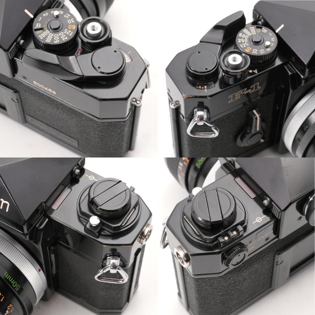 Canon F-1後期 / FD 50mm f1.4 ssc