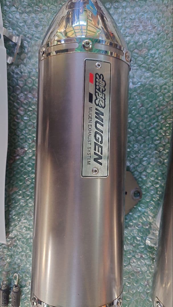CRF250L CRF250M 無限マフラー　MD38用