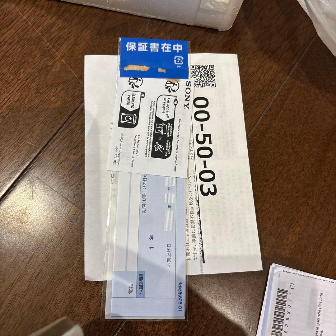 SONY SS-CSE Dolby Atmos イネーブルドスピーカー　ペア