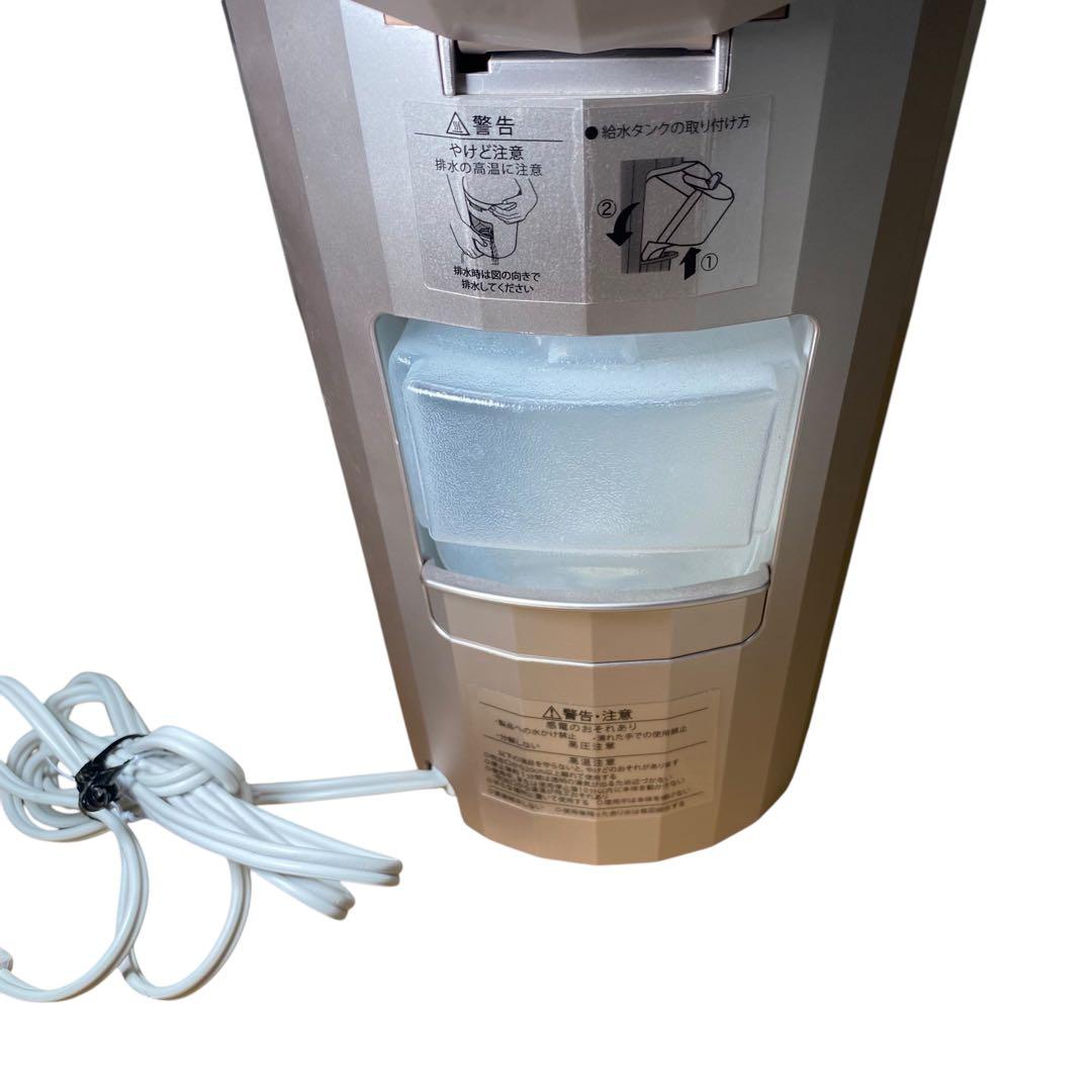 美品✨美顔器　ヤーマン　IS-100P フォトスチーマー