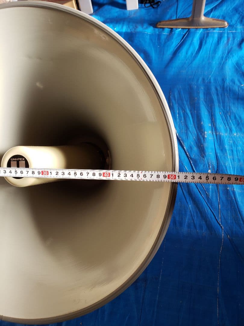 UNIーPEX ユニペックス ホーンスピーカー 25W 直径51cm