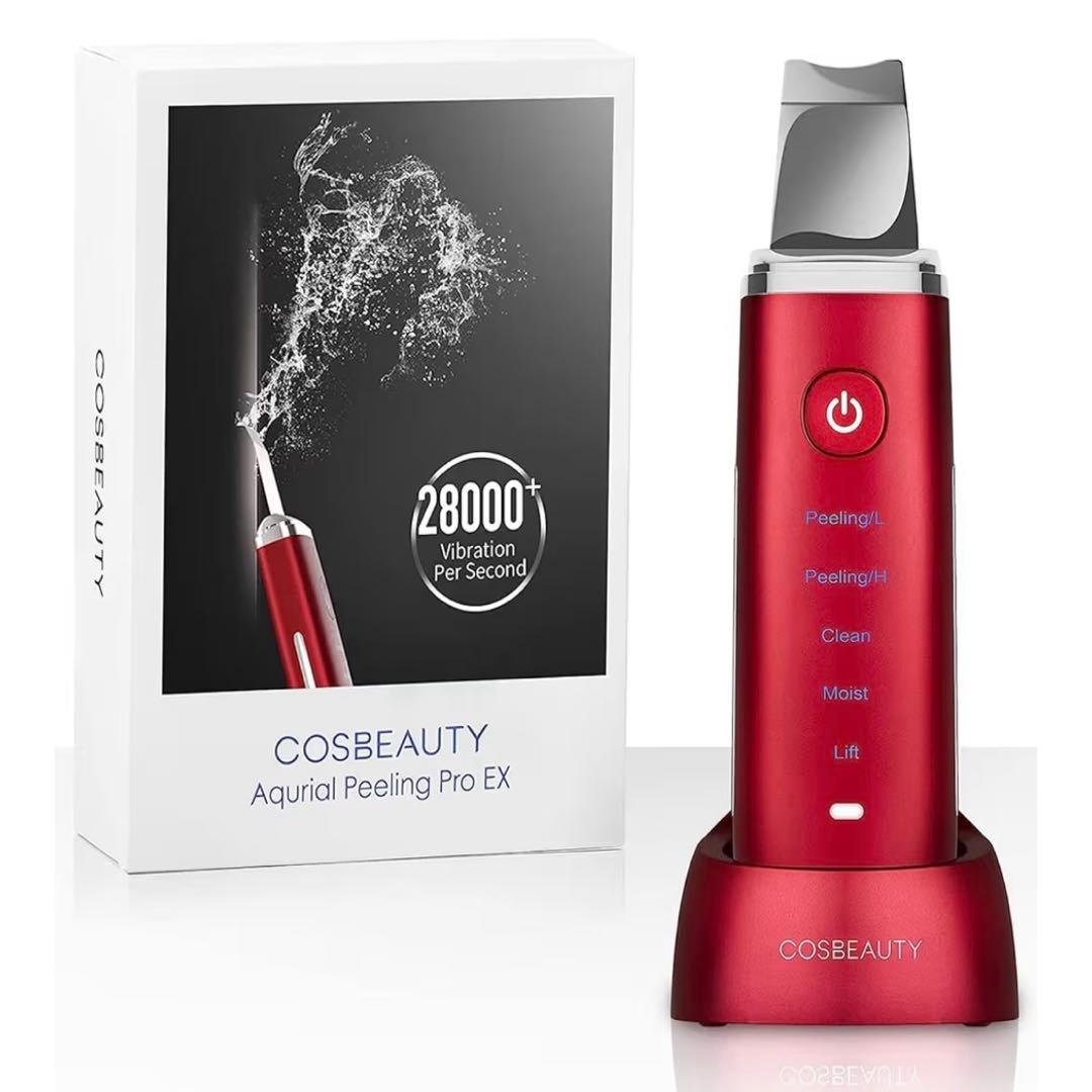 アクリアルピーリングプロEX 赤 2回使用 説明書なし