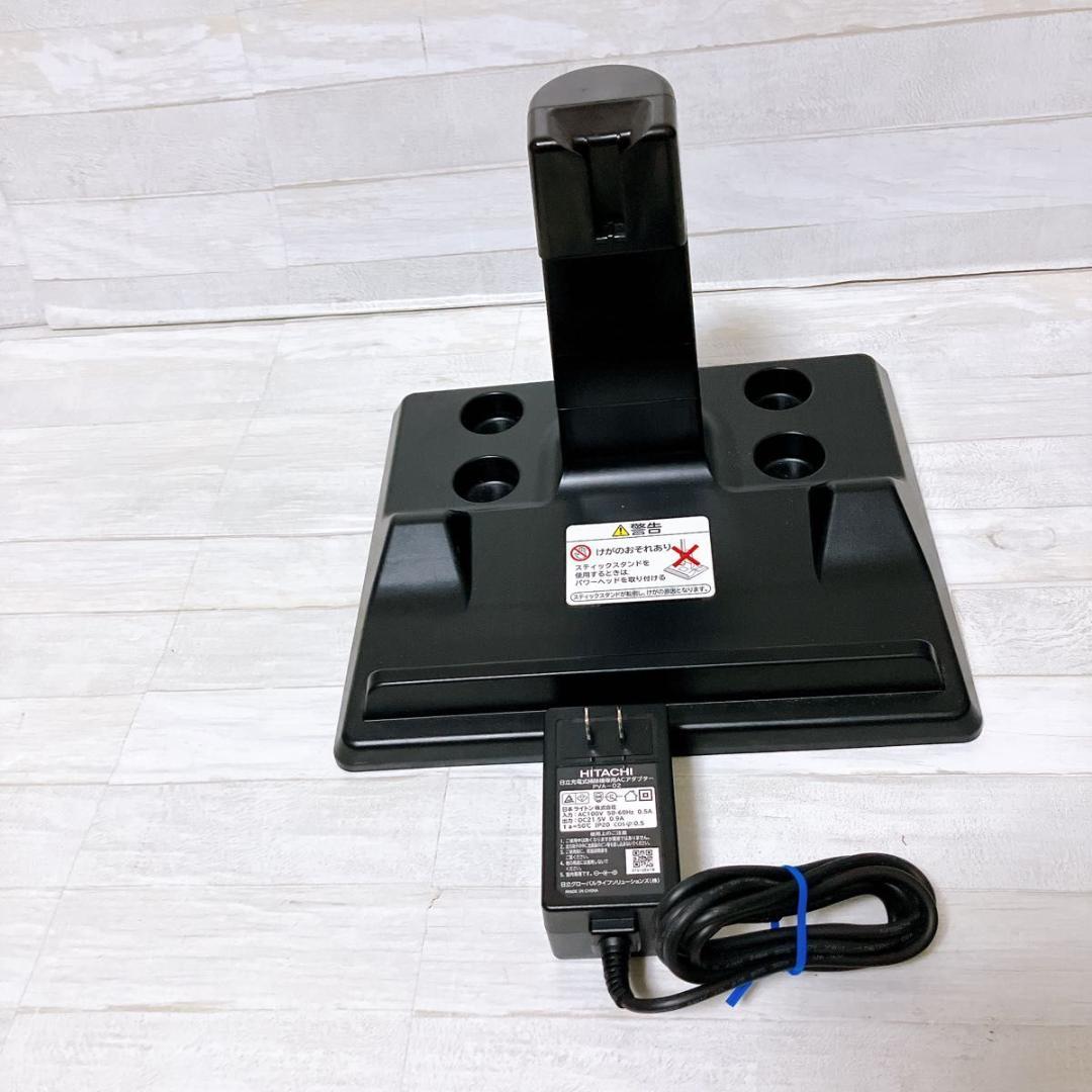 日立 ラクかるスティック PV-BL2H 2021年製 コードレスクリーナー