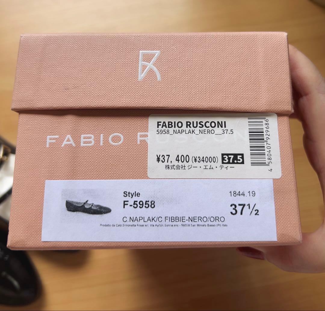 FABIO RUSCONI 【美品】メリージェーンシューズ黒