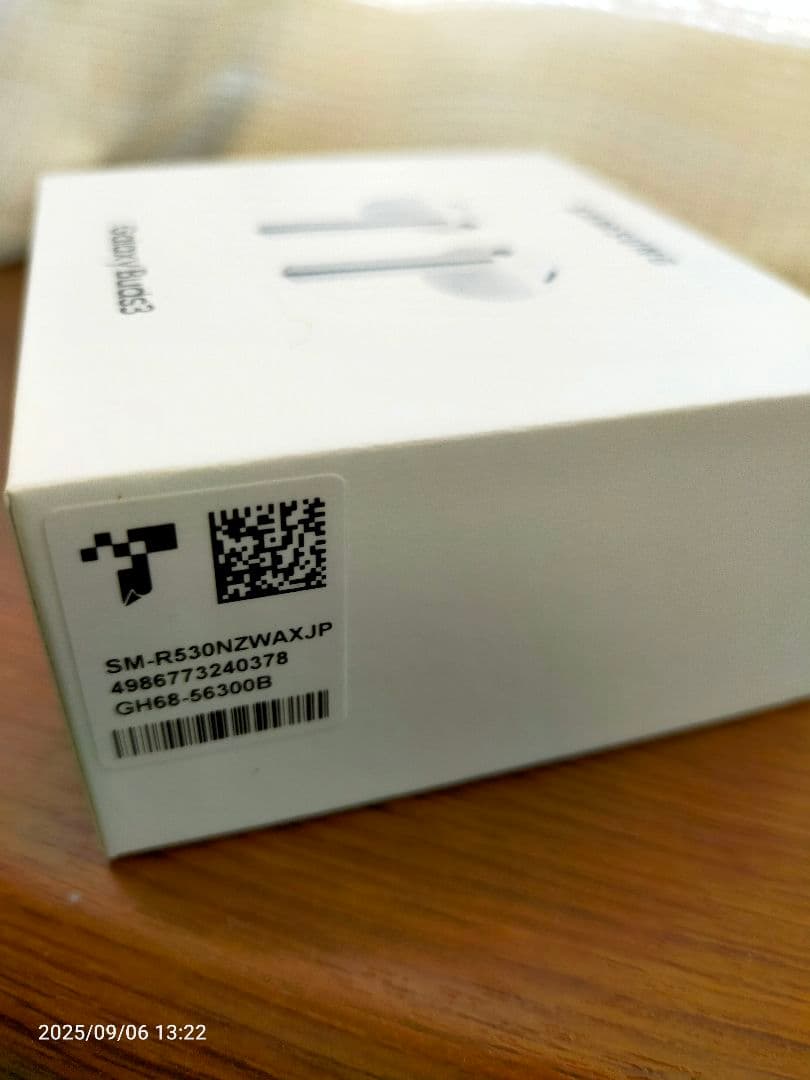 Samsung Galaxy Buds3 ホワイト 新品未開封