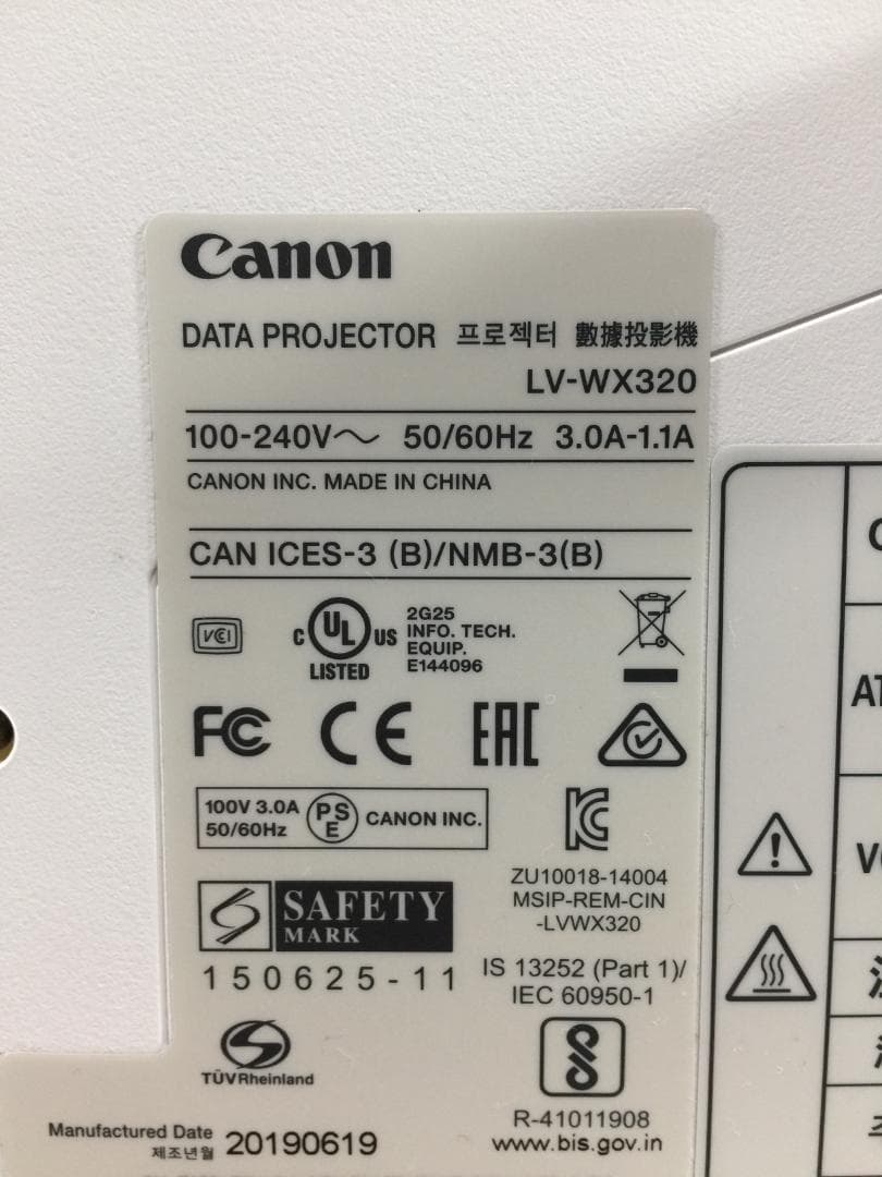 Canonプロジェクター・LV-WX320・使用時間【25h】・3200lm・⑨