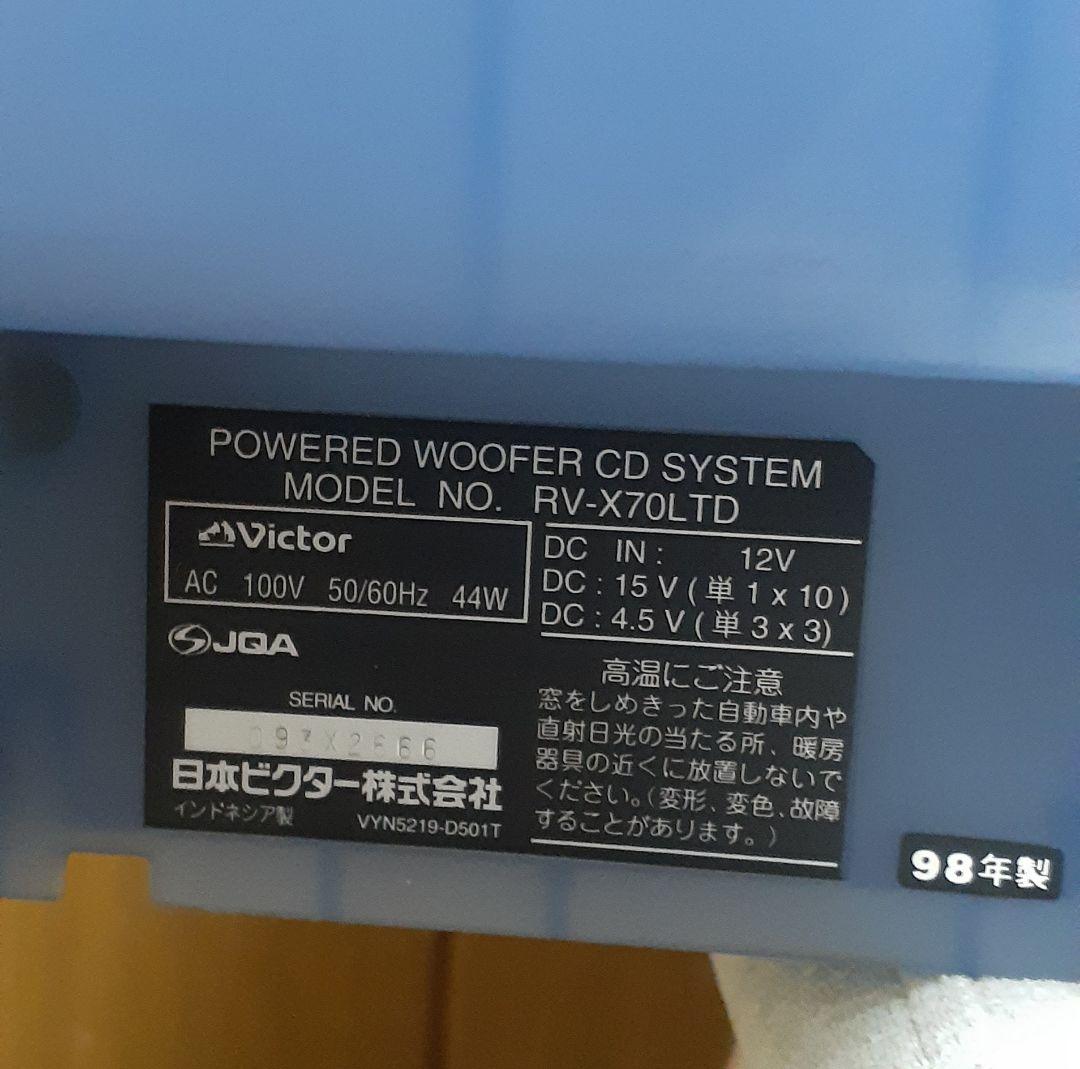 本日限定価格！送料込み！超希少！ Victor RV-X70LTD CDラジカセ