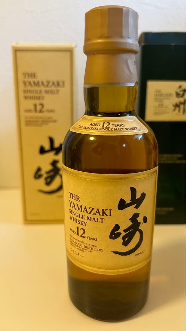 響12年　白州12年　山崎12年　3本セット