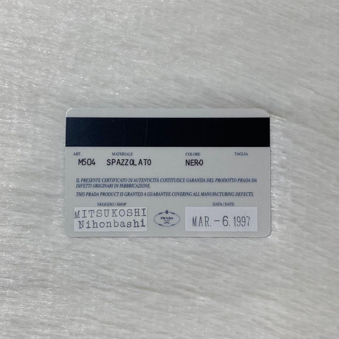 美品　名刺入れ　PRADA プラダ　カードケース　小物入れ　早い者勝ち　パテント