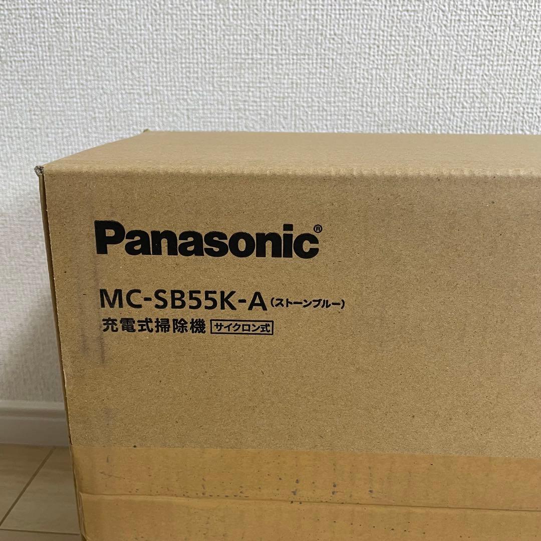 おぃたん様　Panasonic MC-SB55K-A スティッククリーナー