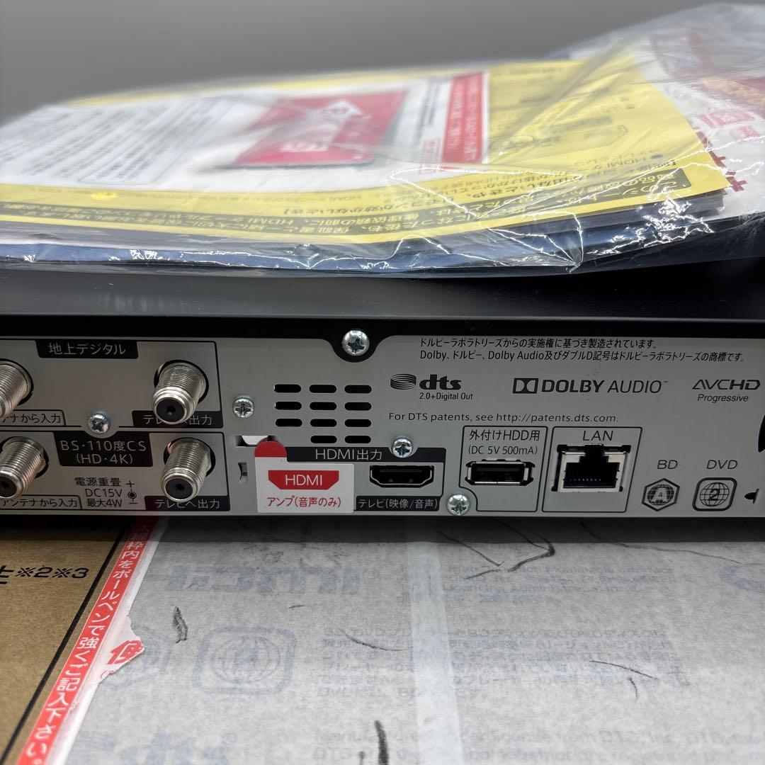 シャープ　4B-C20AT3 AQUOS 4Kレコーダー