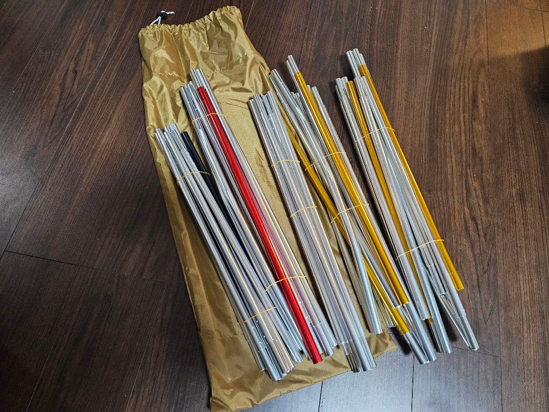 チェストpeakエントリー2ルームエルフィールド