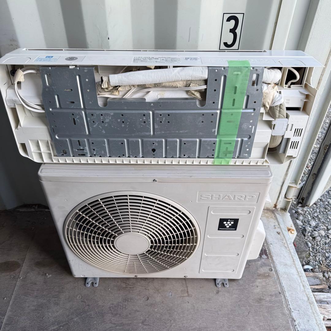 79ポンプダウン済み　✨ シャープ　主に6畳用 エアコン　新生活応援