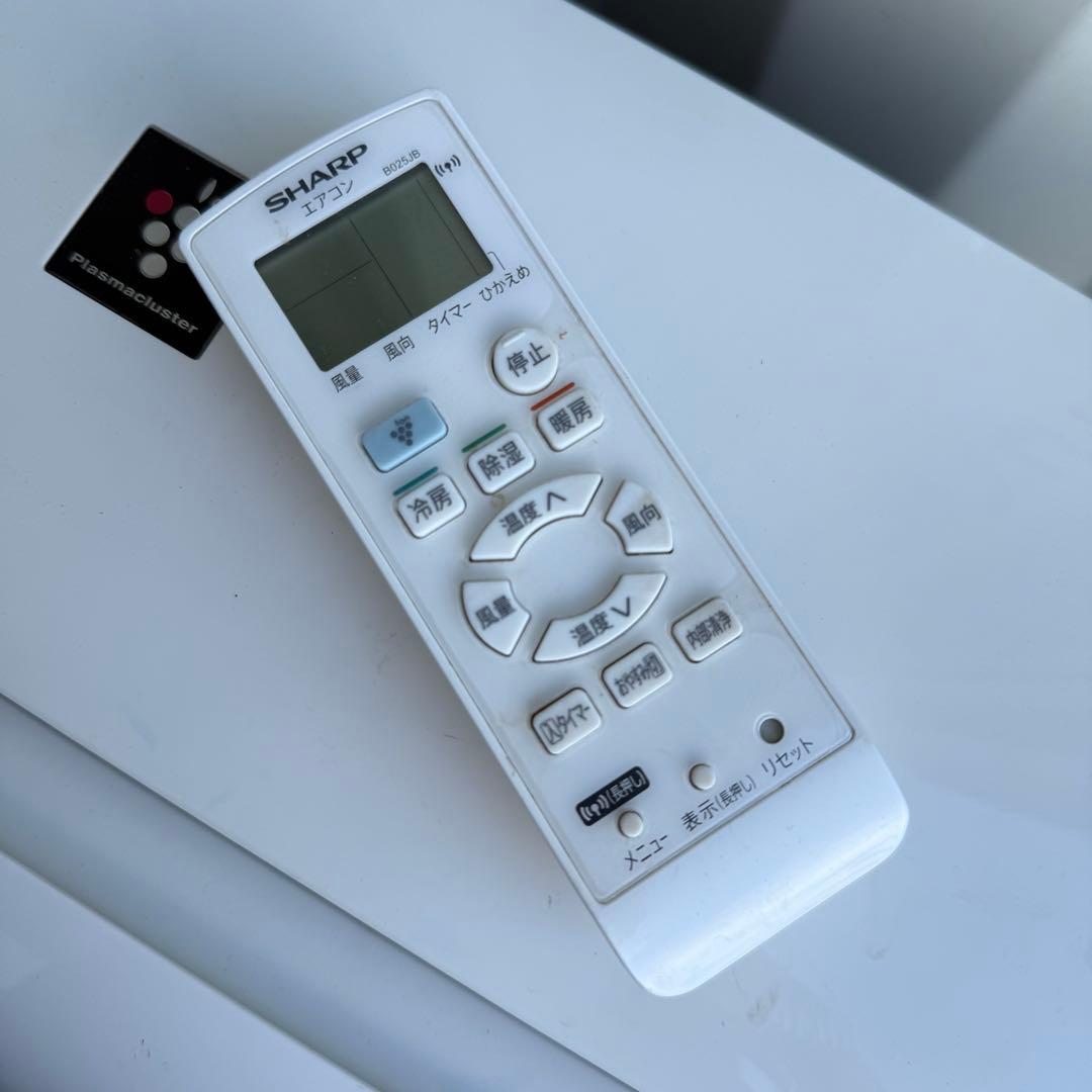 79ポンプダウン済み　✨ シャープ　主に6畳用 エアコン　新生活応援
