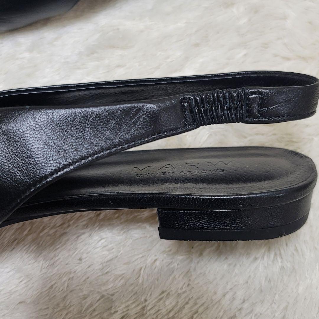 MARW UNITED ARROWS　バックストラップ フラットシューズ