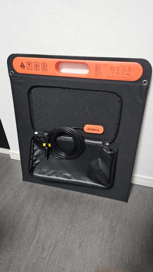 Jackery SolarSaga 100 ポータブルソーラーパネル