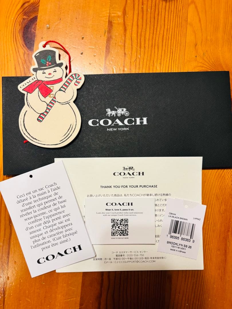 coachブルックリンショルダー バッグ 28ラブド レザー公式品　新品未使用