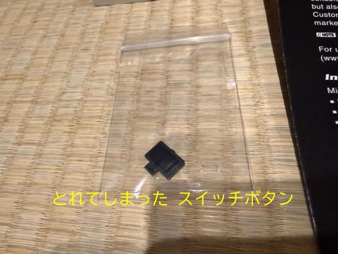 YAMAHA（ヤマハ）　MOTIF 8　シンセサイザー　88鍵