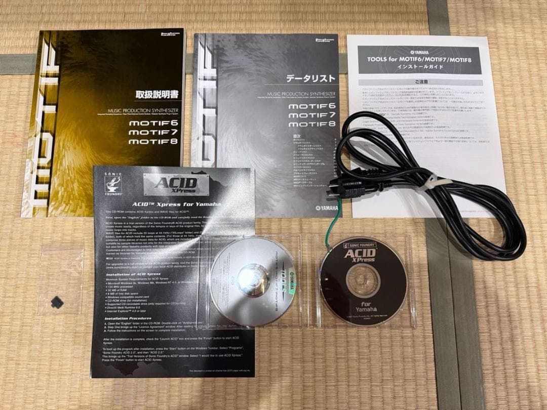 YAMAHA（ヤマハ）　MOTIF 8　シンセサイザー　88鍵