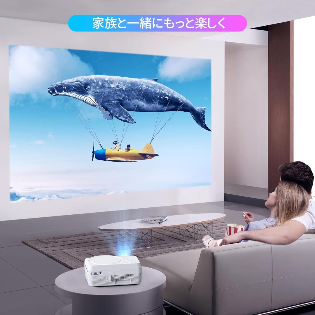 WiFi Bluetooth 小型プロジェクター内蔵DVDプレーヤー 12000