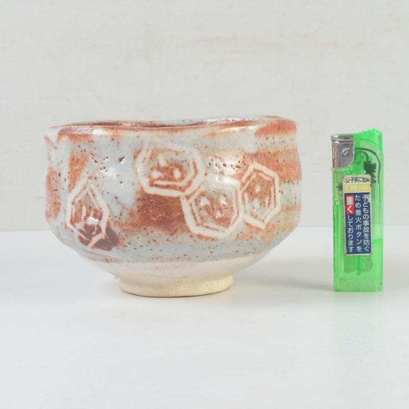 茶道具　加藤光右衛門作　鼡志野茶碗　共布共箱　C　9850