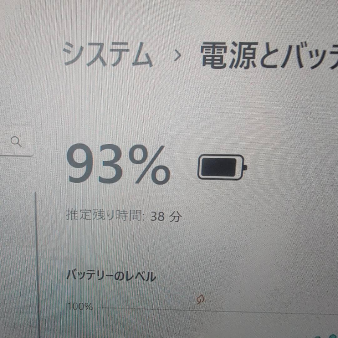 富士通 LIFEBOOK 10世代 i5 8G 256G ノートPC 2in1