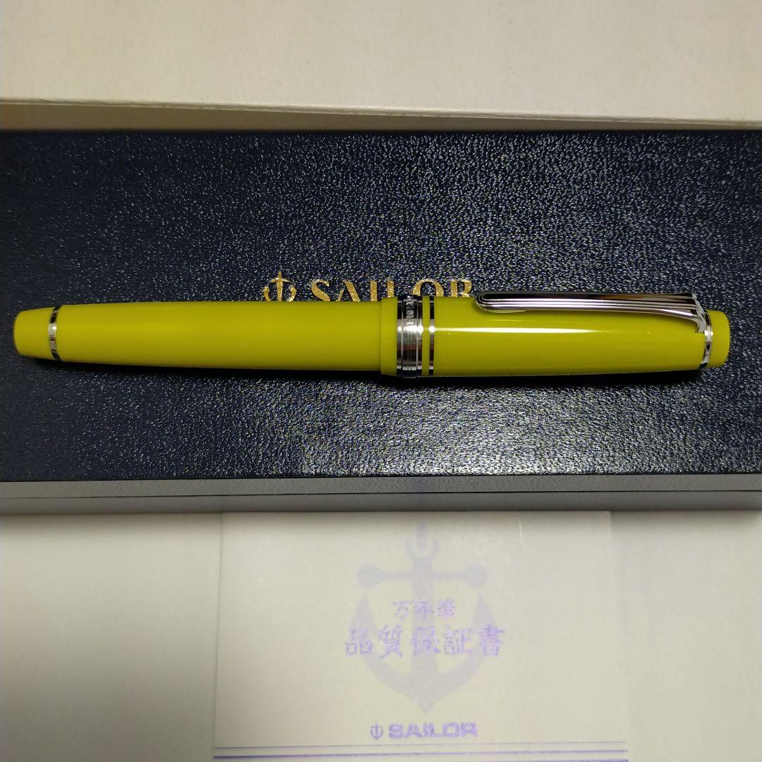 ナガサワ文具センター　オリジナル万年筆