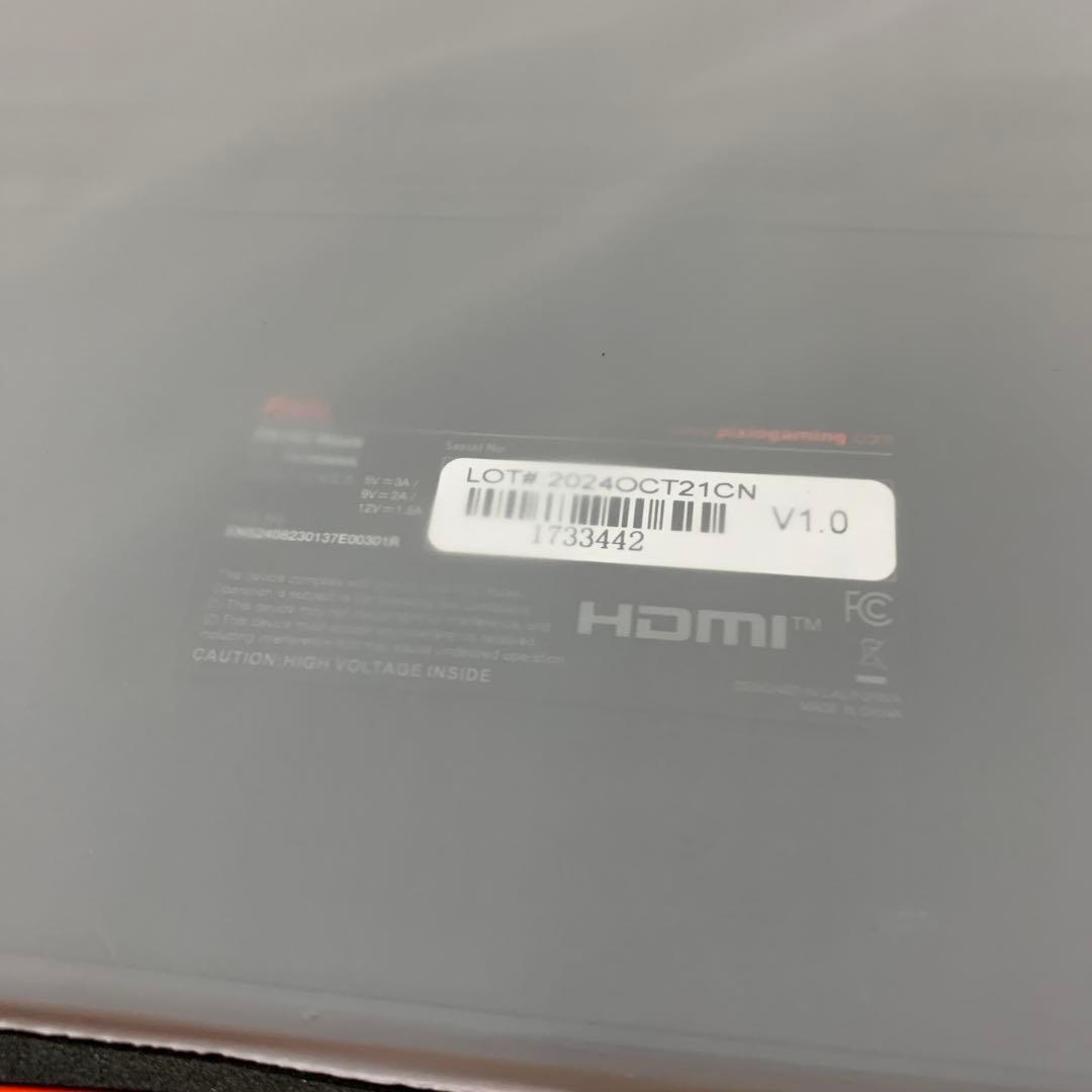 新品　Pixio ポータブルモニター PX160 Wave 15.6インチ