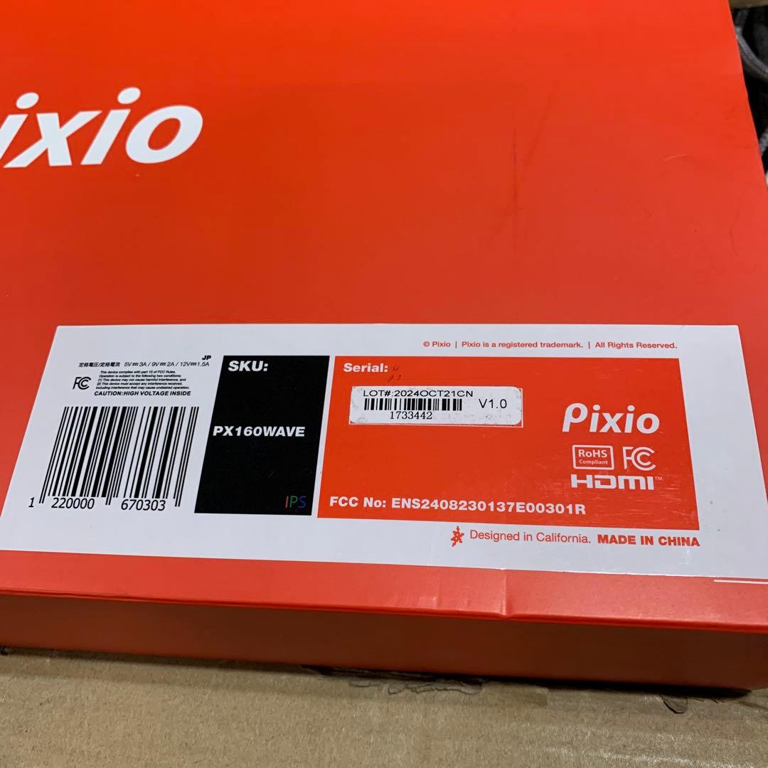 新品　Pixio ポータブルモニター PX160 Wave 15.6インチ