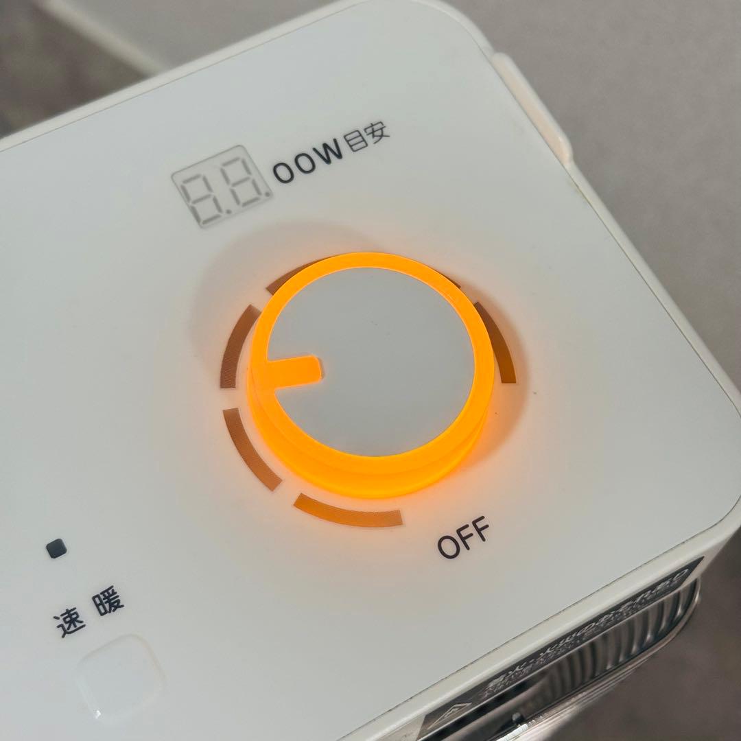 DAIKIN ダイキン 遠赤外線暖房機 セラムヒート ERFT11YS-W 箱有