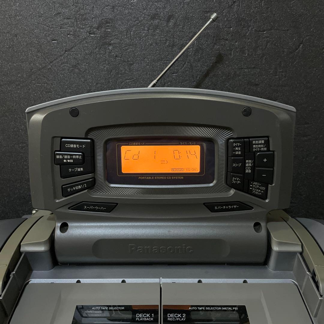 Panasonic RX-ED707 コブラトップ