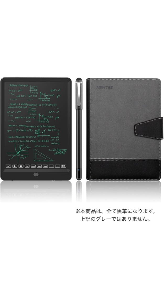 【新品、未使用】スマートペン 電子ノート デジタルパッドセット 66言語対応