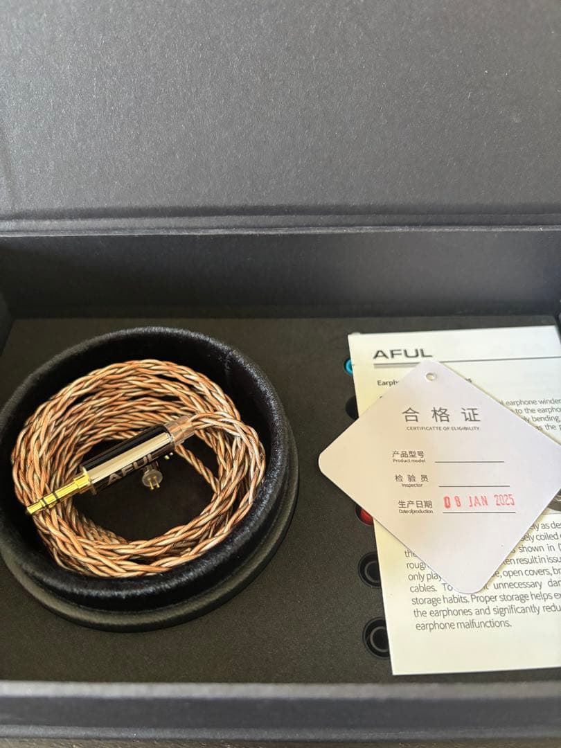 くまこう【ほぼ未使用】 AFUL Performer 8 3.5mm